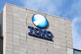 TOYO ENGINEERING signboard and logo